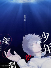 借书卡上的名字 短篇悬疑小说封面